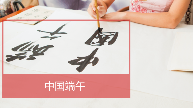  手寫漢字拍照檢測與識(shí)別