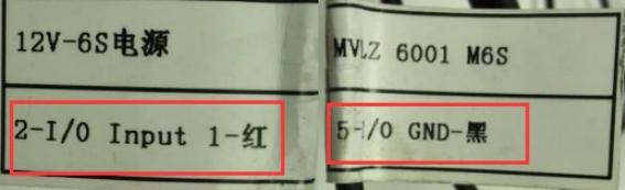 為什么相機沒有觸發(fā)拍照第二步1.jpg